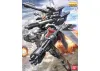 MG 1:100 Strike Gundam & IWSP