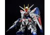 MGSD ZGMF-X10A Freedom Gundam