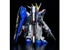 MGSD ZGMF-X10A Freedom Gundam