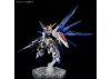 MGSD ZGMF-X10A Freedom Gundam
