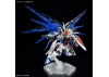 MGSD ZGMF-X10A Freedom Gundam
