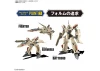 HG 1:100 YF-19