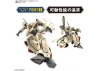 HG 1:100 YF-19
