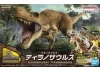 Plannosaurus Tyrannosaurus