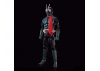 Figure-Rise Standard Masked Rider (Shin Masked Rider)