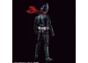 Figure-Rise Standard Masked Rider (Shin Masked Rider)