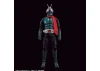 Figure-Rise Standard Masked Rider (Shin Masked Rider)