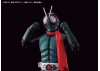 Figure-Rise Standard Masked Rider (Shin Masked Rider)