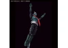 Figure-Rise Standard Masked Rider (Shin Masked Rider)