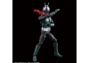 Figure-Rise Standard Masked Rider (Shin Masked Rider)
