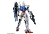 Full Mechanics 1:100 Gundam Aerial
