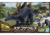 Plannosaurus Stegosaurus