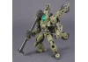 30MM 1:144 bEXM-33QB Volpanova Quad Bike Version