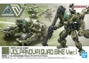 30MM 1:144 bEXM-33QB Volpanova Quad Bike Version