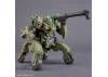 30MM 1:144 bEXM-33QB Volpanova Quad Bike Version