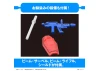 1/1 Gunpla-Kun DX Set (with Runner Version Recreation Parts)