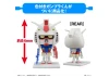 1/1 Gunpla-Kun DX Set (with Runner Version Recreation Parts)