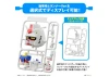 1/1 Gunpla-Kun DX Set (with Runner Version Recreation Parts)