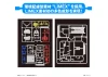 1/1 Gunpla-Kun DX Set (with Runner Version Recreation Parts)