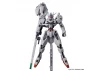HG 1:144 Gundam Calibarn