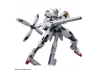 HG 1:144 Gundam Calibarn
