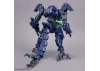 30MM 1:144 eEXM GIG-R01 Provedel (Type-REX 01)