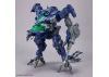 30MM 1:144 eEXM GIG-R01 Provedel (Type-REX 01)