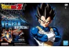 Figure-Rise Standard Vegeta (New Spec Version)