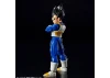 Figure-Rise Standard Vegeta (New Spec Version)