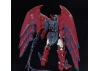 RG 1:144 Gundam Epyon