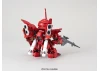 SD Gundam Ex-Standard 013 Sinanju