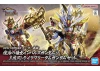 SDW Heroes Wukong Impulse Gundam (Childhood Version) & Sanzang Strike Freedom Gundam Set
