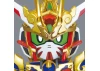 SDW Heroes Wukong Impulse Gundam (Childhood Version) & Sanzang Strike Freedom Gundam Set