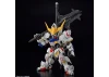 MGSD Gundam Barbatos