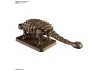 Plannosaurus Ankylosaurus