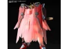 HG 1:144 Shin Burning Gundam (Gundam Build Metaverse)