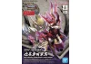 SDW Heroes Nobunagas War Horse Set
