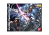 MG 1:100 Build Strike Gundam Full Package