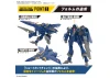 HG 1:100 YF-21