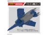 HG 1:100 YF-21