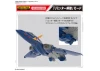 HG 1:100 YF-21
