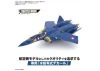 HG 1:100 YF-21 Water Decals