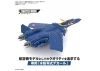 HG 1:100 YF-21 Water Decals
