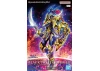 Figure-Rise Standard Amplified Black Luster Soldier