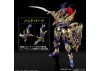 Figure-Rise Standard Amplified Black Luster Soldier