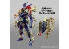 Figure-Rise Standard Amplified Black Luster Soldier
