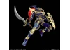 Figure-Rise Standard Amplified Black Luster Soldier