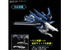 HG 1:144 Rising Freedom Gundam