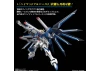 HG 1:144 Rising Freedom Gundam