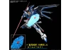 HG 1:144 Rising Freedom Gundam